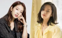 Park Shin Hye xác nhận đóng phim kinh dị