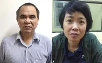 Mở rộng điều tra thương vụ Mobifone mua AVG: Khởi tố, bắt tạm giam Phó Tổng giám đốc và nguyên Tổng Giám đốc Mobifone