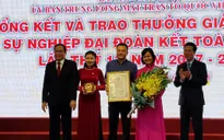 Trao giải báo chí vì sự nghiệp đại đoàn kết toàn dân tộc