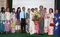 Hội Khmer - Việt Nam tại Campuchia kỷ niệm ngày Nhà giáo Việt Nam