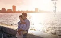 Bố chồng Song Hye Kyo công khai ủng hộ phim mới của con dâu