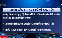 Hôm nay (27/11), xét xử vụ án tại Ngân hàng Đông Á