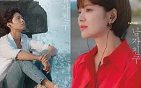 "Encounter" của Song Hye Kyo - Park Bo Gum đạt rating kỷ lục trong tập đầu tiên phát sóng