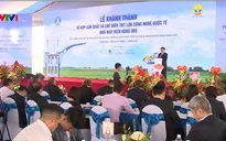 Khánh thành tổ hợp chế biến thịt lợn xuất khẩu đầu tiên tại Việt Nam
