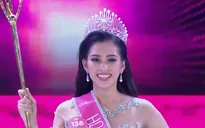 Cuộc thi Hoa hậu Thế giới Việt Nam chính thức khởi động