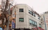 Hàn Quốc: Hỏa hoạn lớn tại Seoul, 7 người thiệt mạng