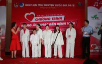 “Mang âm nhạc đến bệnh viện” tiếp thêm sức mạnh cho người bệnh vượt qua bệnh tật