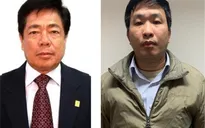 Khởi tố, bắt tạm giam nguyên Tổng Giám đốc Vinashin