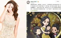 Trương Bá Chi chính thức xác nhận sinh con thứ 3
