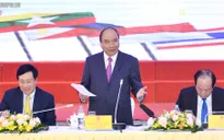 Ra mắt Ủy ban Quốc gia ASEAN 2020