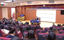 Chủ tịch Quốc hội Nguyễn Thị Kim Ngân thăm Đại học Quốc gia Pukyong