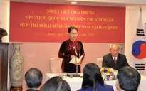 Chủ tịch Quốc hội thăm Đại sứ quán Việt Nam tại Hàn Quốc