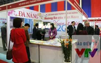 Hôm nay (2/2), khai mạc Hội báo Xuân Mậu Tuất - Hà Nội