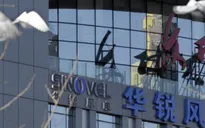 Trung Quốc và Mỹ "xung đột kinh tế" vì bí mật công nghệ