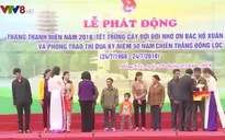Lễ phát động Tết trồng cây tại Hà Tĩnh