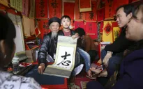 Hội chữ Xuân Mậu Tuất 2018 sẽ khai mạc vào ngày 9/2