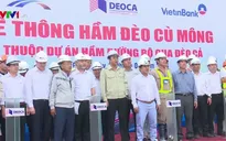 Chính thức thông hầm kỹ thuật hầm đường bộ qua đèo Cù Mông