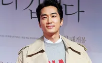 Song Seung Hun lần đầu xuất hiện sau khi chia tay Lưu Diệc Phi