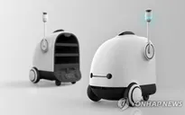 Hàn Quốc phát triển robot giao đồ ăn tại nhà
