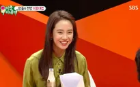 Song Ji Hyo phủ nhận tin đồn tình cảm với Kim Jong Kook