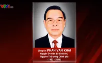 Hôm nay, lễ viếng nguyên Thủ tướng Phan Văn Khải tiếp tục diễn ra trọng thể