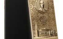 iPhone X vàng ròng in hình tổng thống Putin giá 5.000 USD