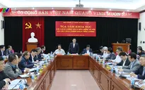 Từ năm 2021, cả nước bắt đầu thực hiện cải cách tiền lương