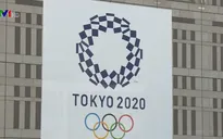 Nhật Bản đưa công nghệ nhận dạng khuôn mặt vào Olympic