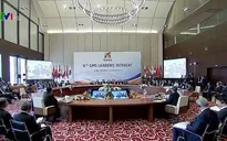GMS khởi động xây dựng tầm nhìn sau 2022