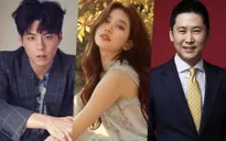 Suzy sánh đôi cùng Park Bo Gum đảm nhận vị trí MC