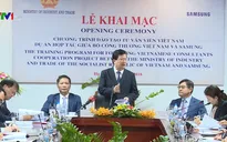Công nghiệp hỗ trợ là một trong những lĩnh vực được Chính phủ Việt Nam đặc biệt quan tâm