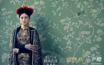 Hậu cung Như Ý truyện cuối cùng đã có lịch phát sóng