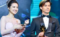 Nhan Phúc Vinh: “Tôi và Nhã Phương có mối quan hệ đặc biệt”
