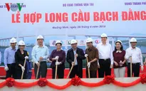 Hợp long cầu Bạch Đằng trị giá 7.300 tỷ đồng nối Hải Phòng với Quảng Ninh