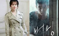 Đây là cách Song Hye Kyo ủng hộ phim mới của bạn tri kỷ Yoo Ah In