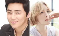 Jo Jung Suk phủ nhận tin đồn chia tay
