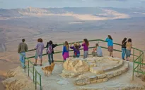 Israel phát động cuộc thi thúc đẩy du lịch sa mạc