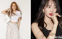 Shin Min Ah đầy sang chảnh, Park Min Young lại ngọt ngào hết mức