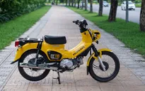 Honda Cross Cub 2018: Dáng Offroad, 110cc, độc nhất Việt Nam