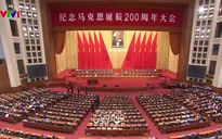 Trung Quốc kỷ niệm 200 năm ngày sinh Karl Marx