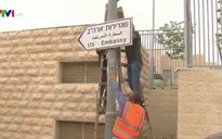 Mỹ chuẩn bị di dời đại sứ quán đến Jerusalem