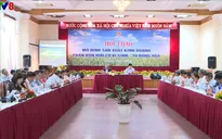 Hội thảo sản xuất kinh doanh phân bón hữu cơ - tự động hóa toàn quốc