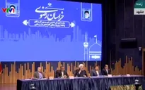Iran và P5+1 cam kết duy trì thỏa thuận hạt nhân