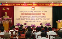 Mặt trận Tổ quốc Việt Nam biểu dương 70 điển hình tiên tiến