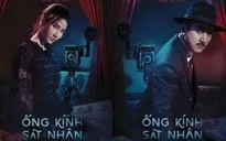 Dàn diễn viên nhí đầy ma mị và bí ẩn của Ống kính sát nhân