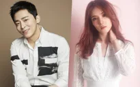 Mỹ nam Jo Jung Suk sắp kết hôn