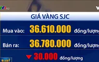 Vàng giảm 30.000 đồng/lượng, tỷ giá trung tâm ổn định