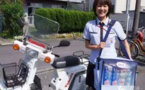 Ngành nghề chỉ dành cho lao động nữ ở Nhật Bản