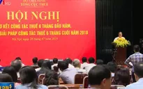 Không để việc sáp nhập các Chi cục thuế ảnh hưởng đến nhiệm vụ thu ngân sách
