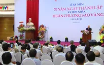 Kỷ niệm 70 năm thành lập Liên hiệp các Hội Văn học Nghệ thuật